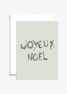 Joyeux Noël Branche greeting card with recycled paper and white envelope, 5x7 inches, compostable packaging